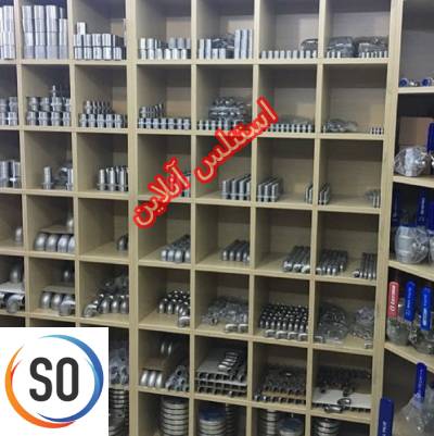 انواع اتصالات استنلس استیل اتصالات استنلس استیل 304 و 316