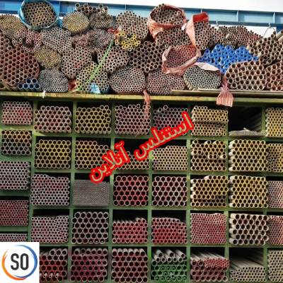 لوله استیل اینچی 304 و 316 درز دار و بدون درز لوله استنلس استیل صنعتی اینچی 304 و 316